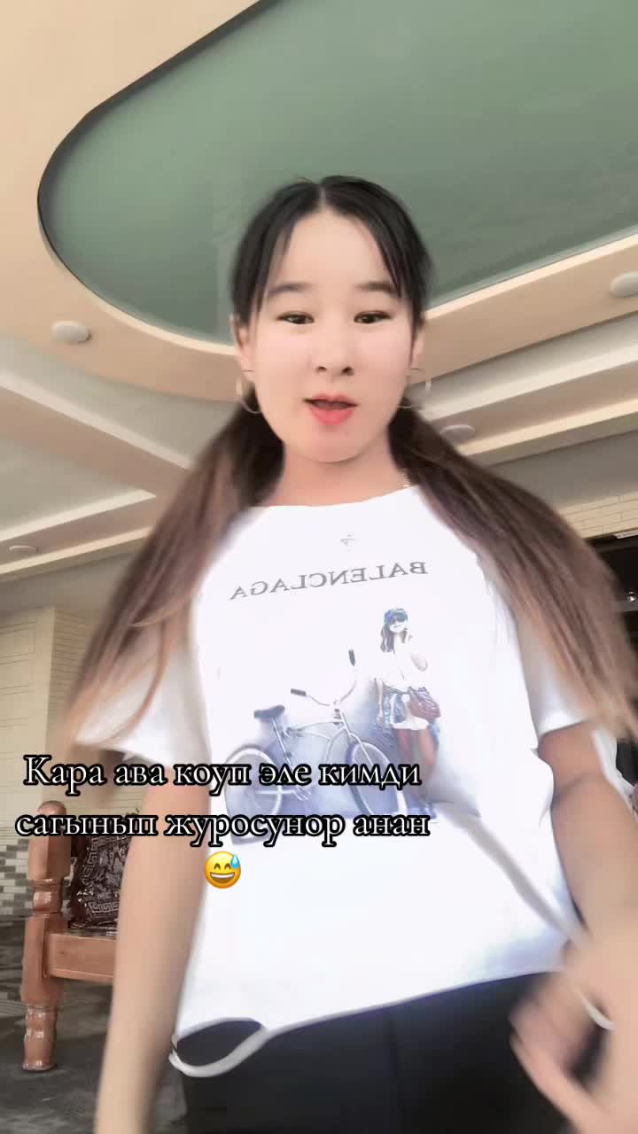@Alisa_06🦅