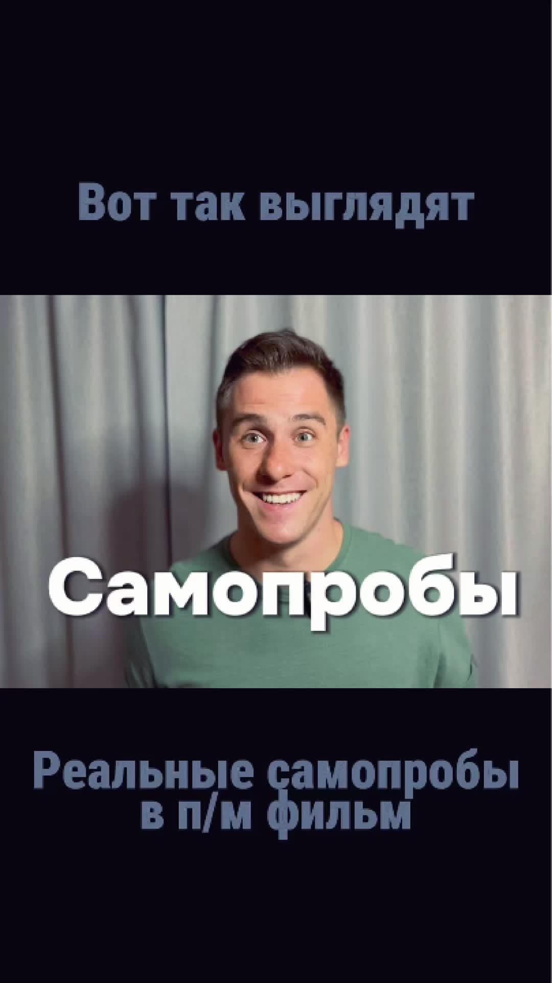 @Александр Михайлов