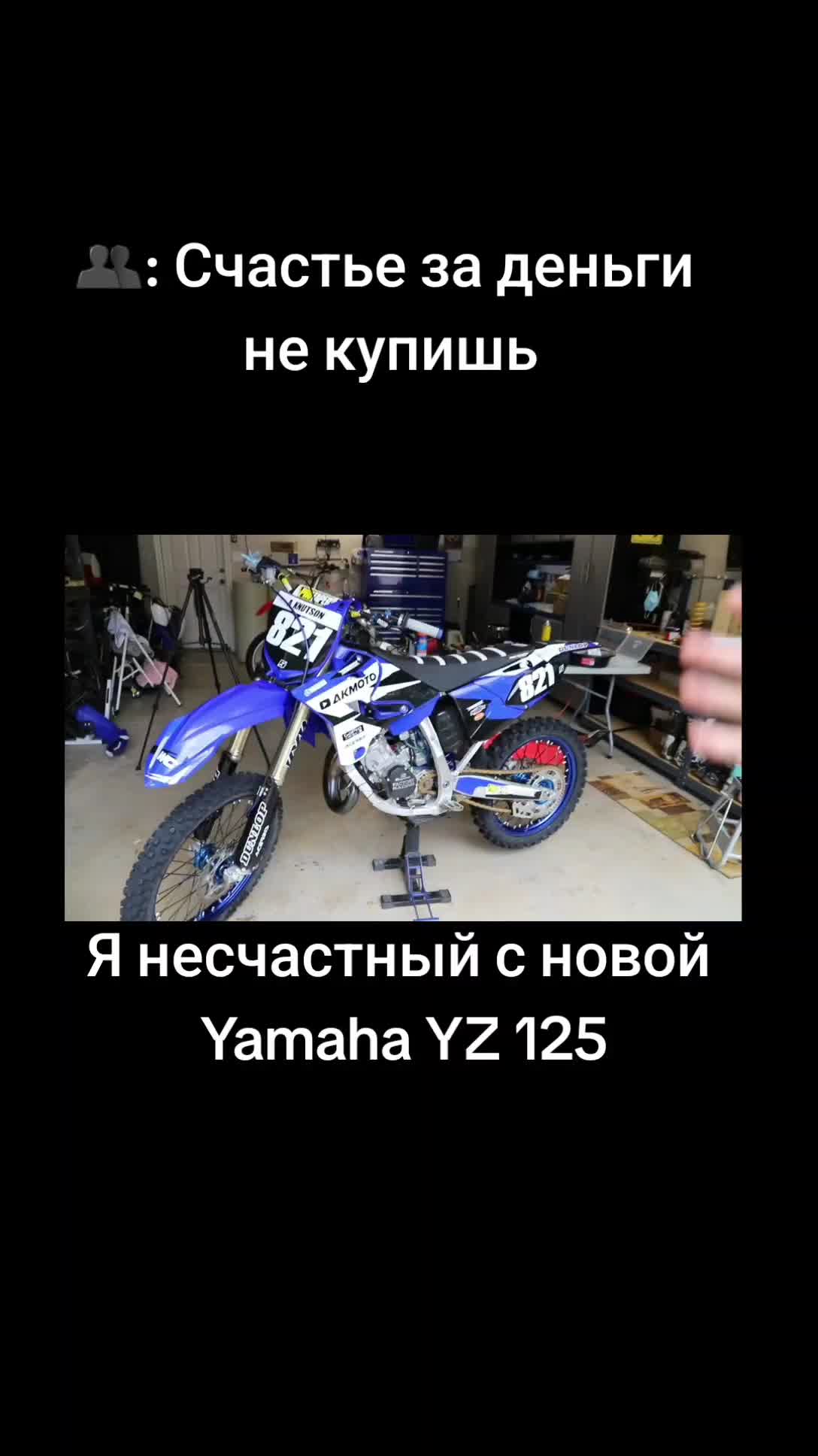 @4ikita52