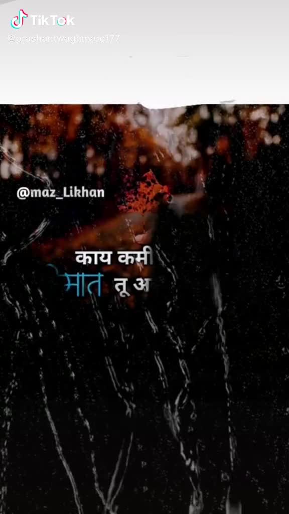 @Sunil jadhav