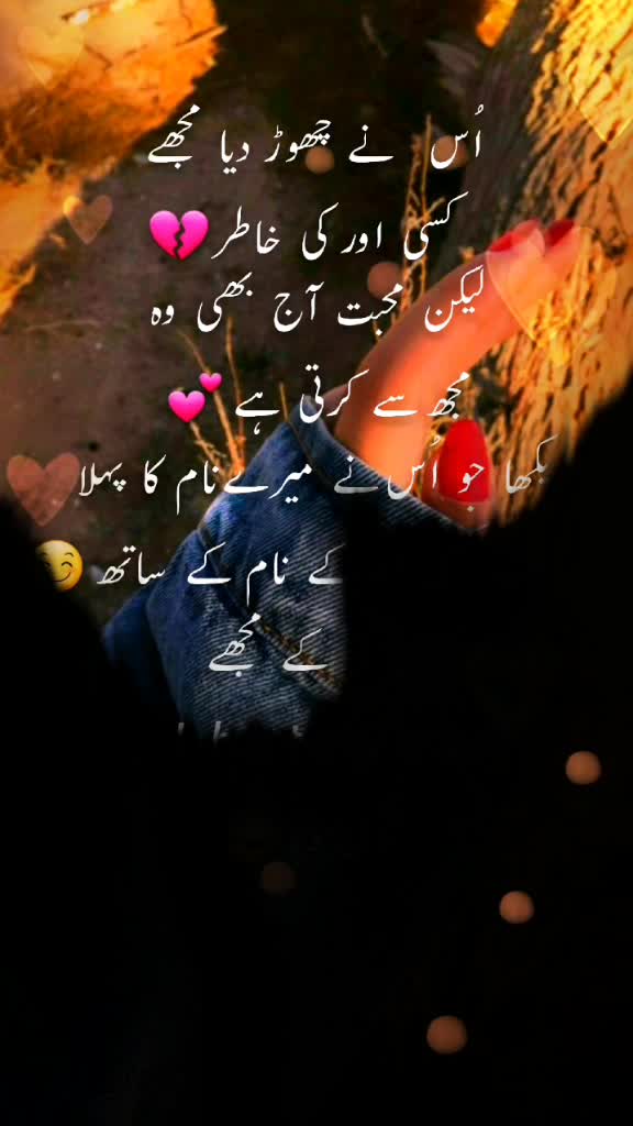 @Amir Sajjad