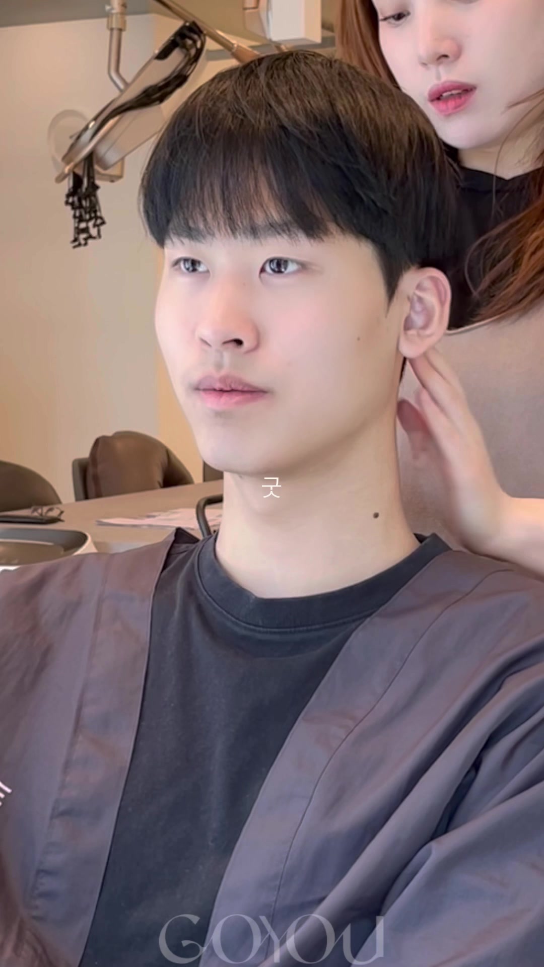 @goyou.sohyun