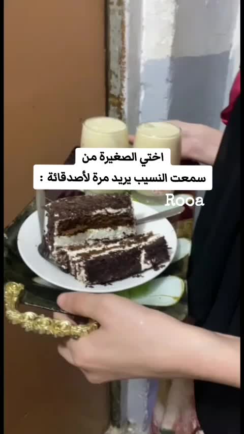@💅