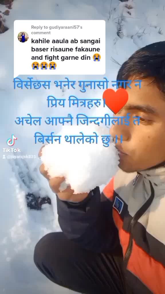 @jayarajsk835