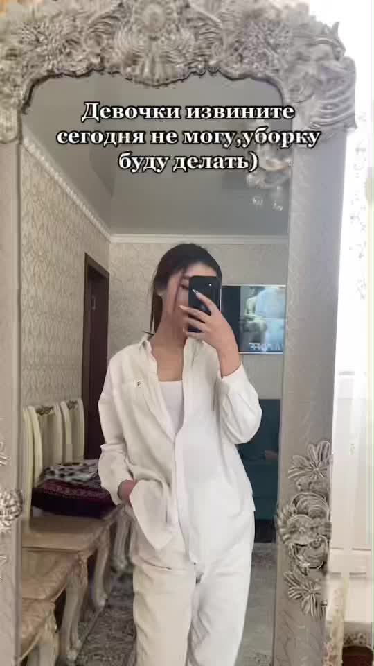 @Алёна