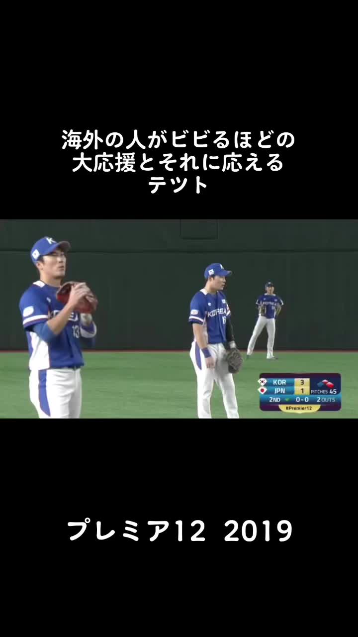@旧いいねマン