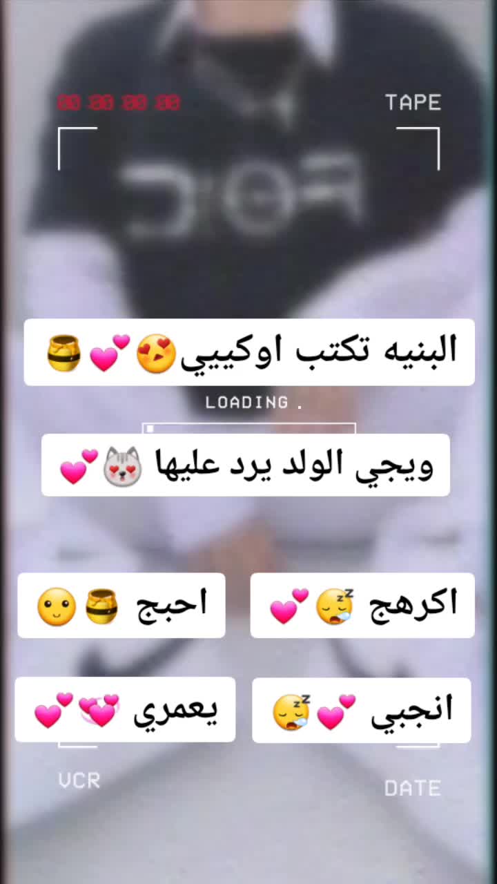 @اميره بجمالي 💘💖