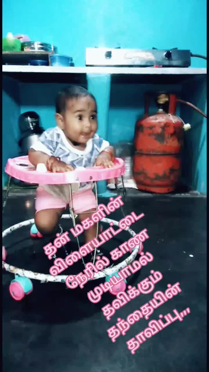 @K.Raja Maha