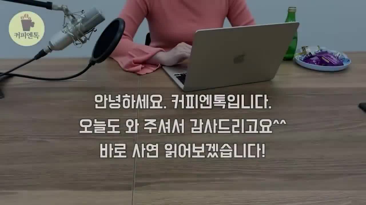 @감동사연60