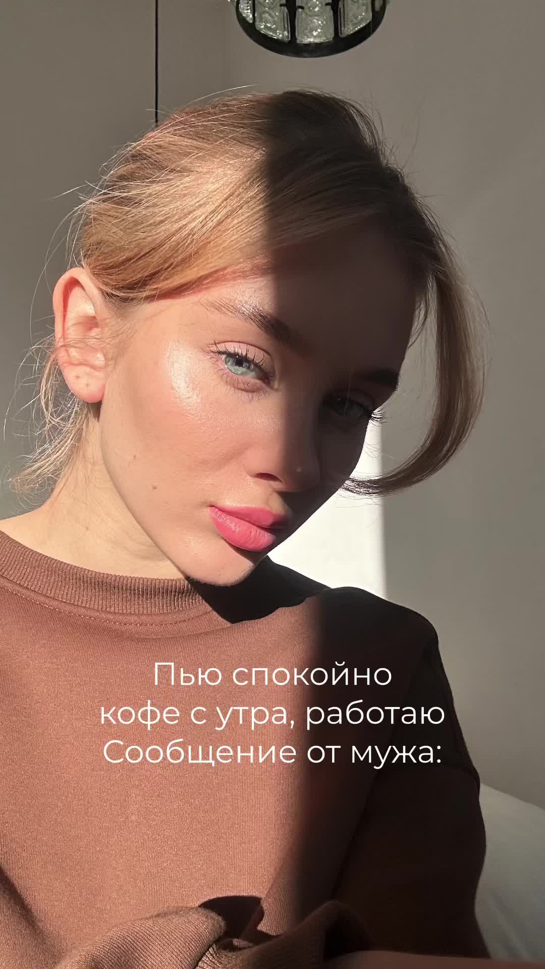 @OLIVIA TRINCHI