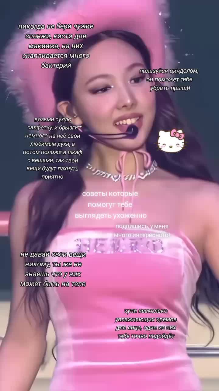 @любимкины