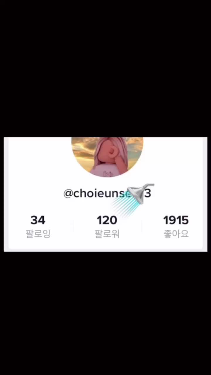 @์น์ฆ๐ง