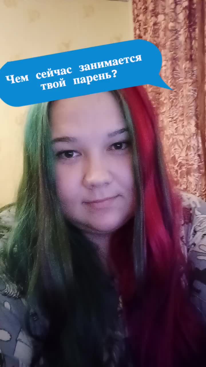 @Анастасия Осипова