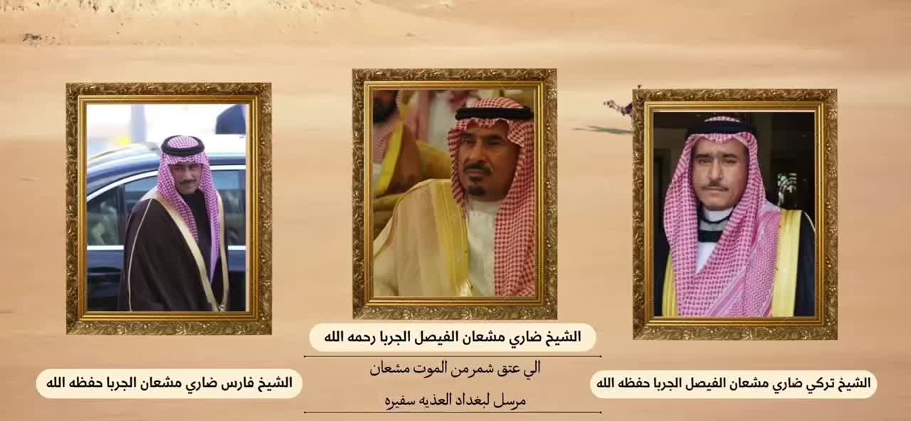 @فواز علي مهيدي