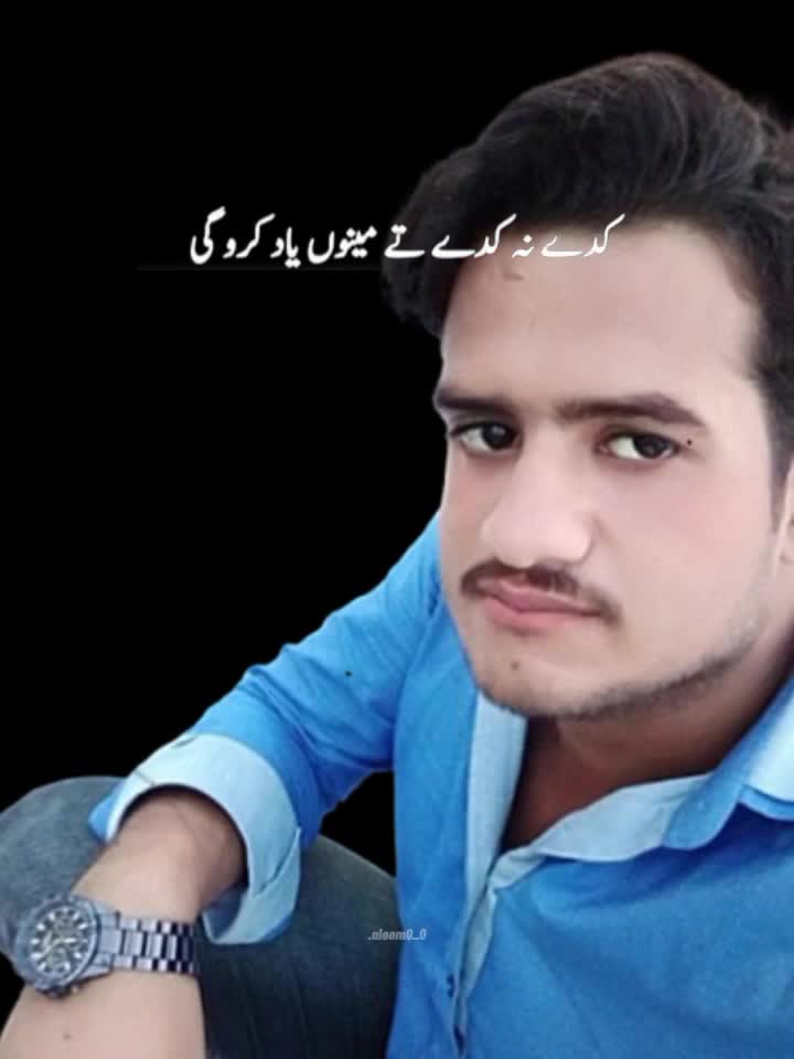 @Hassan Raza