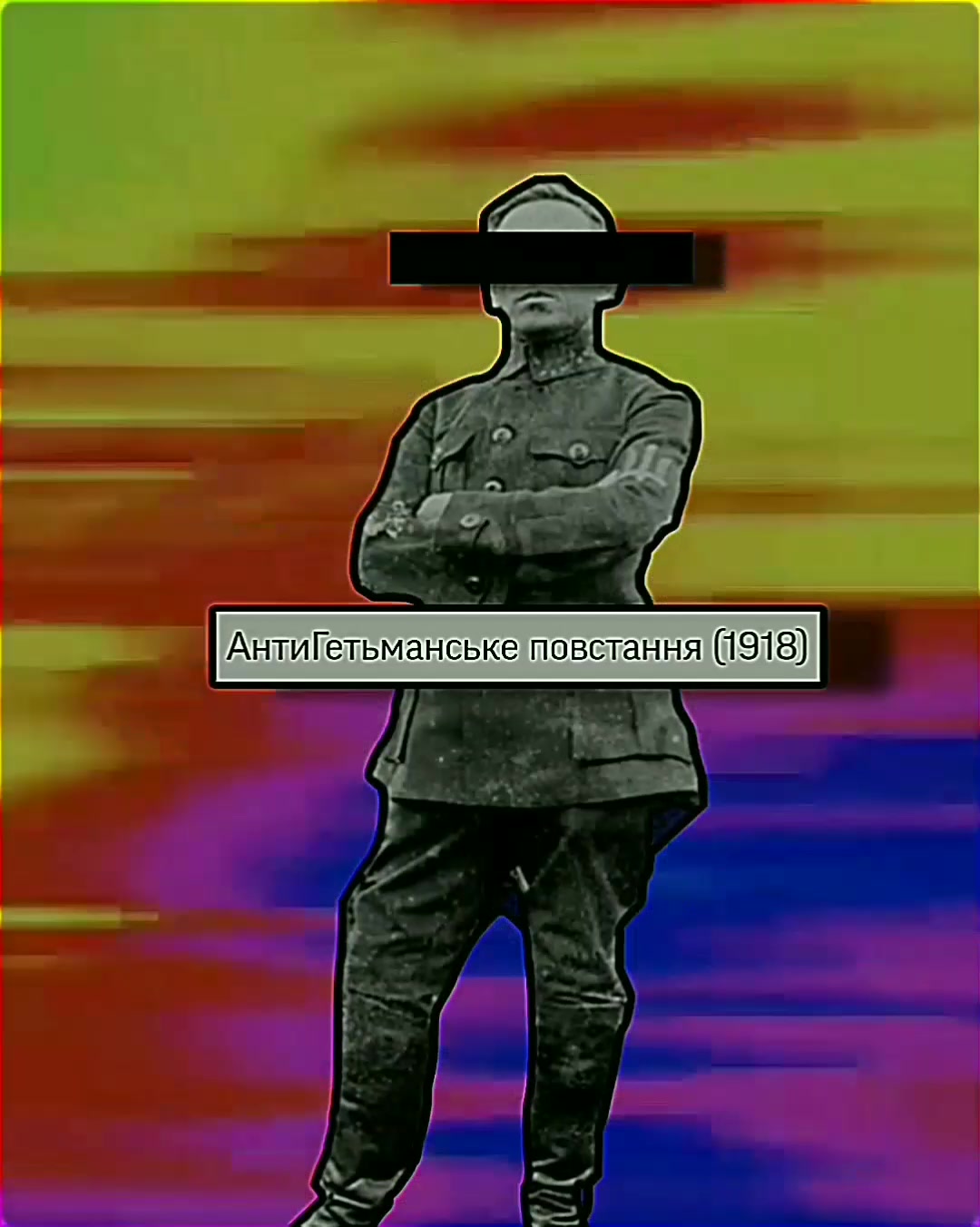 @🇺🇦𝐕𝐫𝐚𝐭𝐡𝐢𝐤😮💨