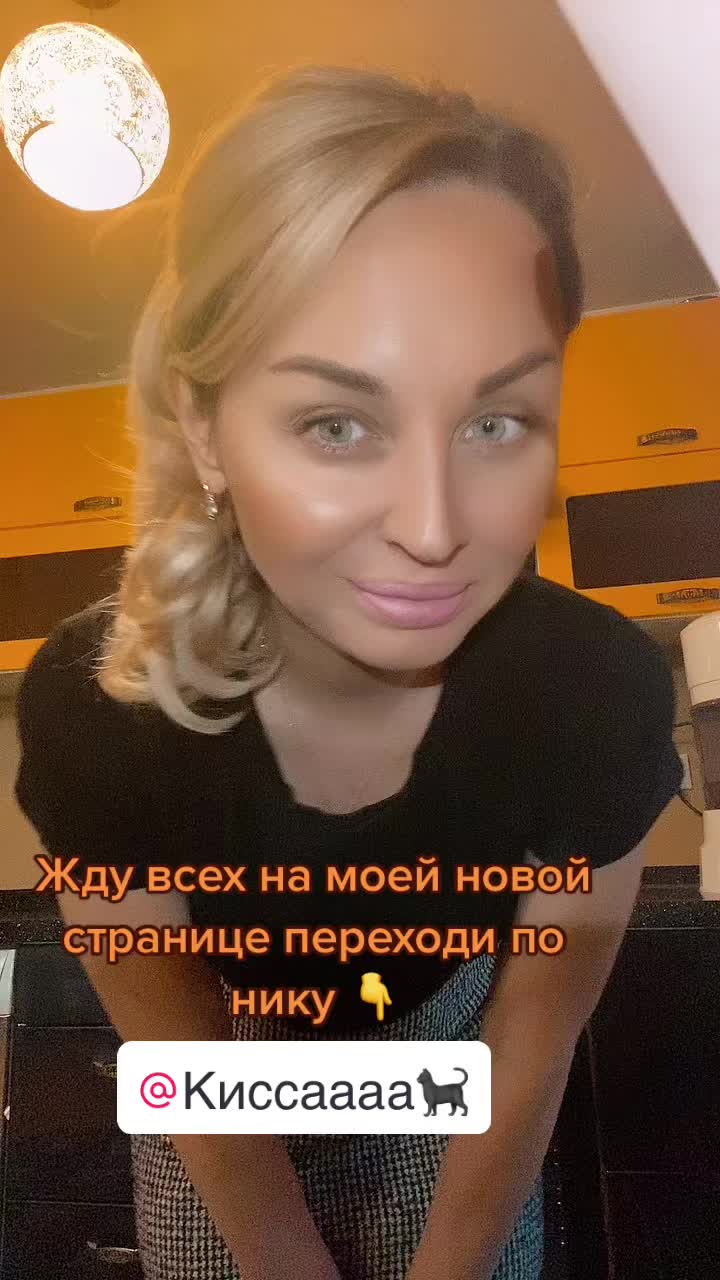 @user35465754430
