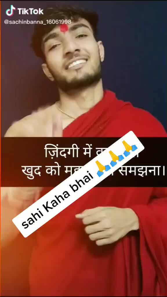 @R.c bhai