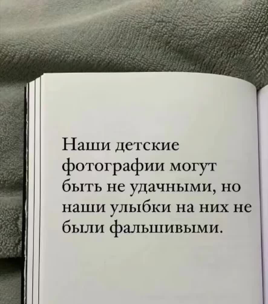@я даша