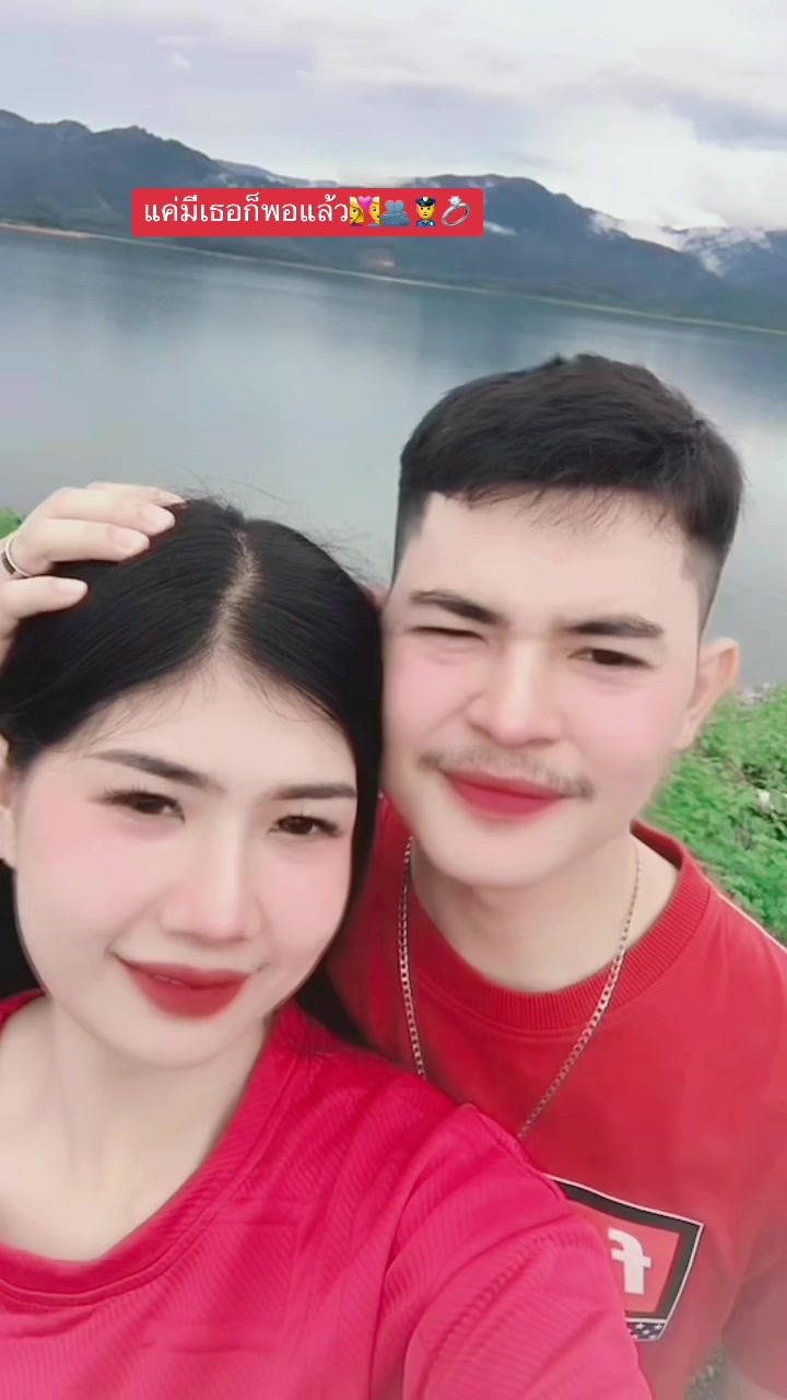 @น้องสนุ๊ก🎱💍