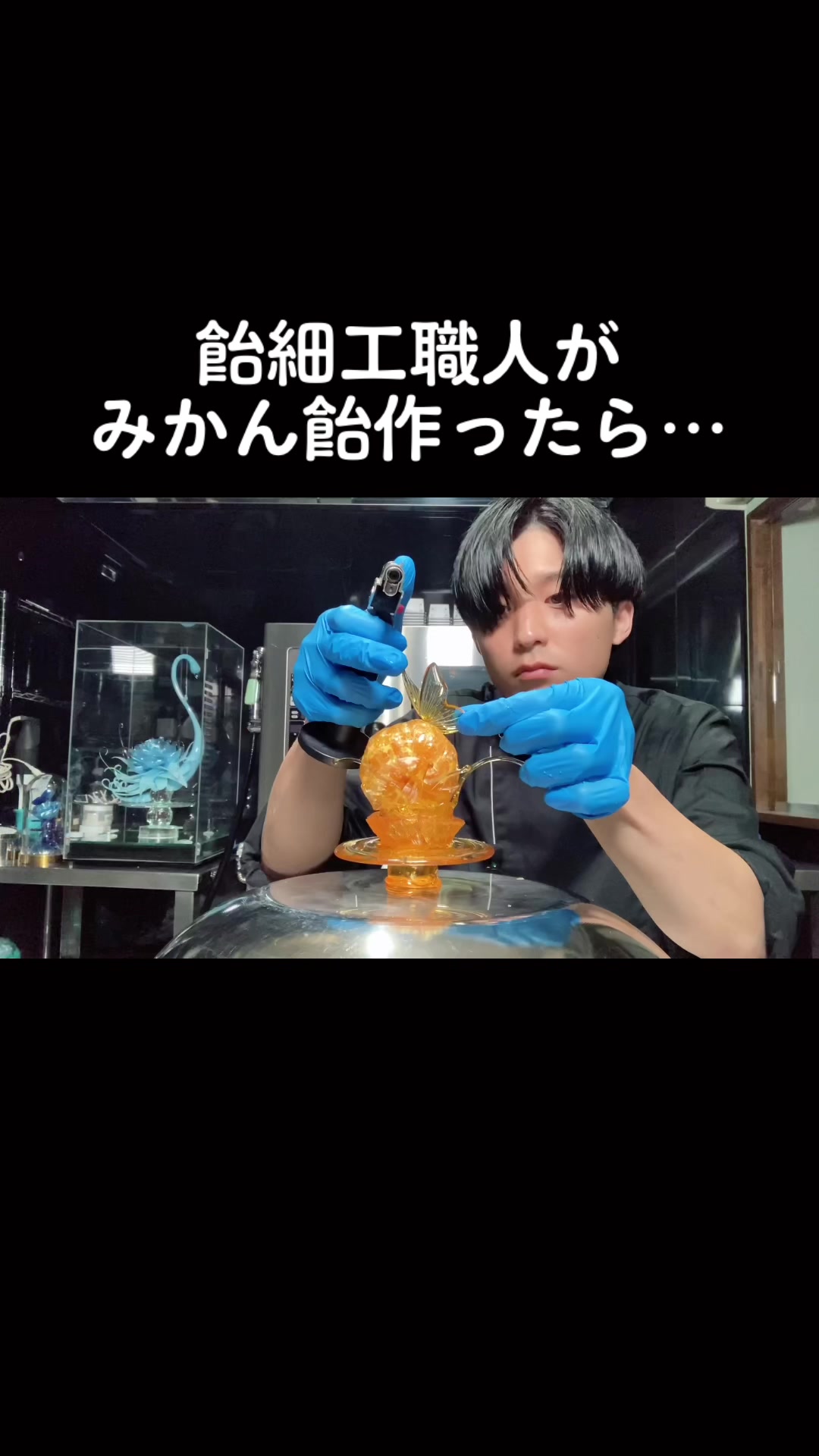 @あめくん amekun asmr