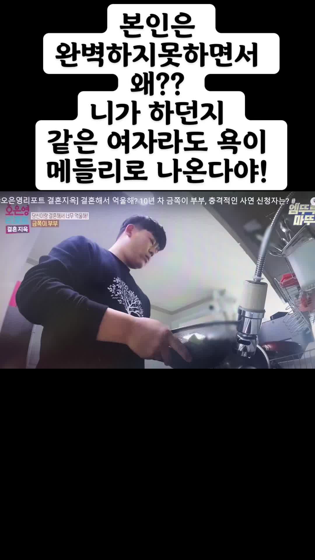 @백설은주