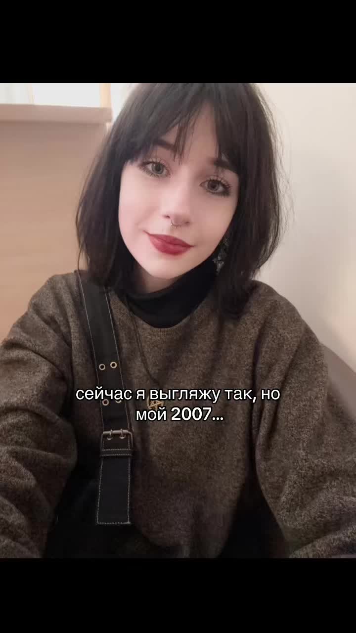 @sophie ⋆⭒˚.⋆