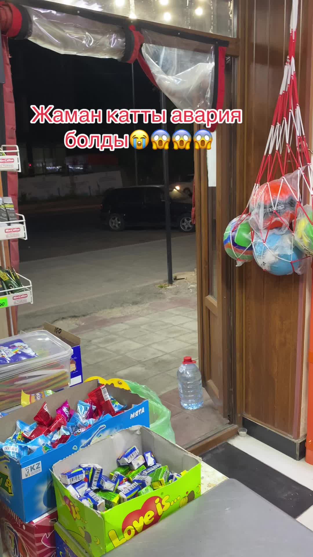 @Я не Блогер🧃