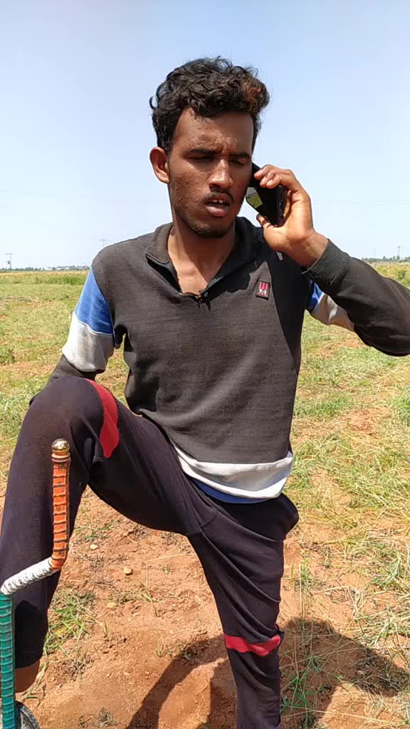 @Ballary Huduga