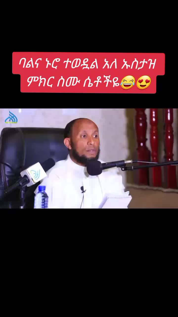 @mèĥbuba Bìnt Ábųĥá🦋👑