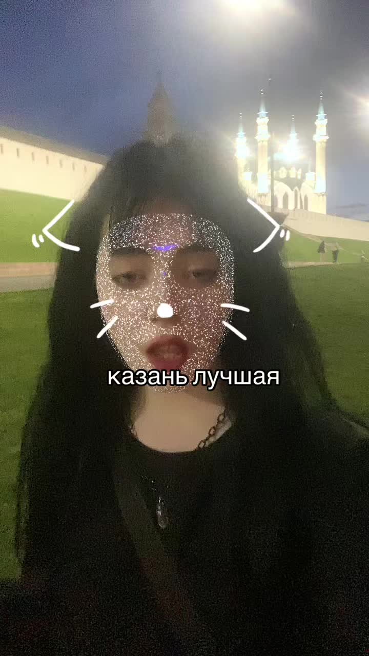 @мяу