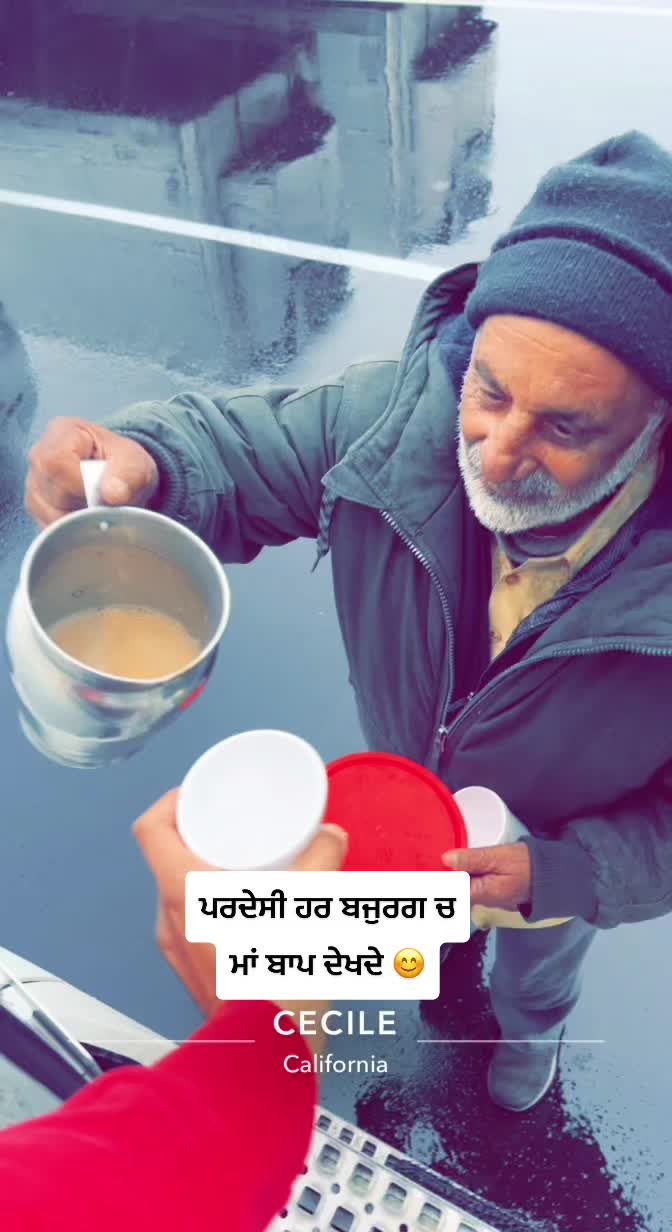 @RooP Khakh