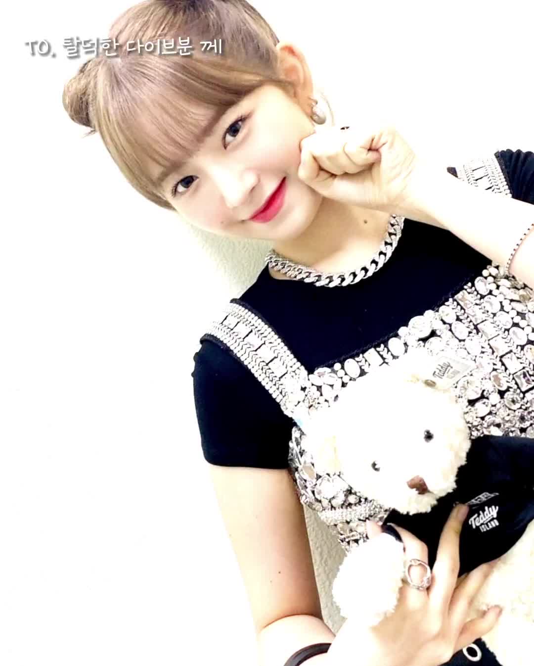 @✂️쪼잔면✂️