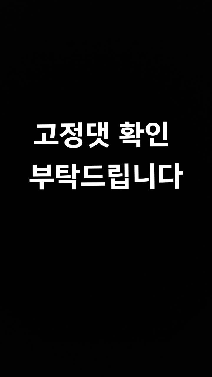 @휴리💜[부계]