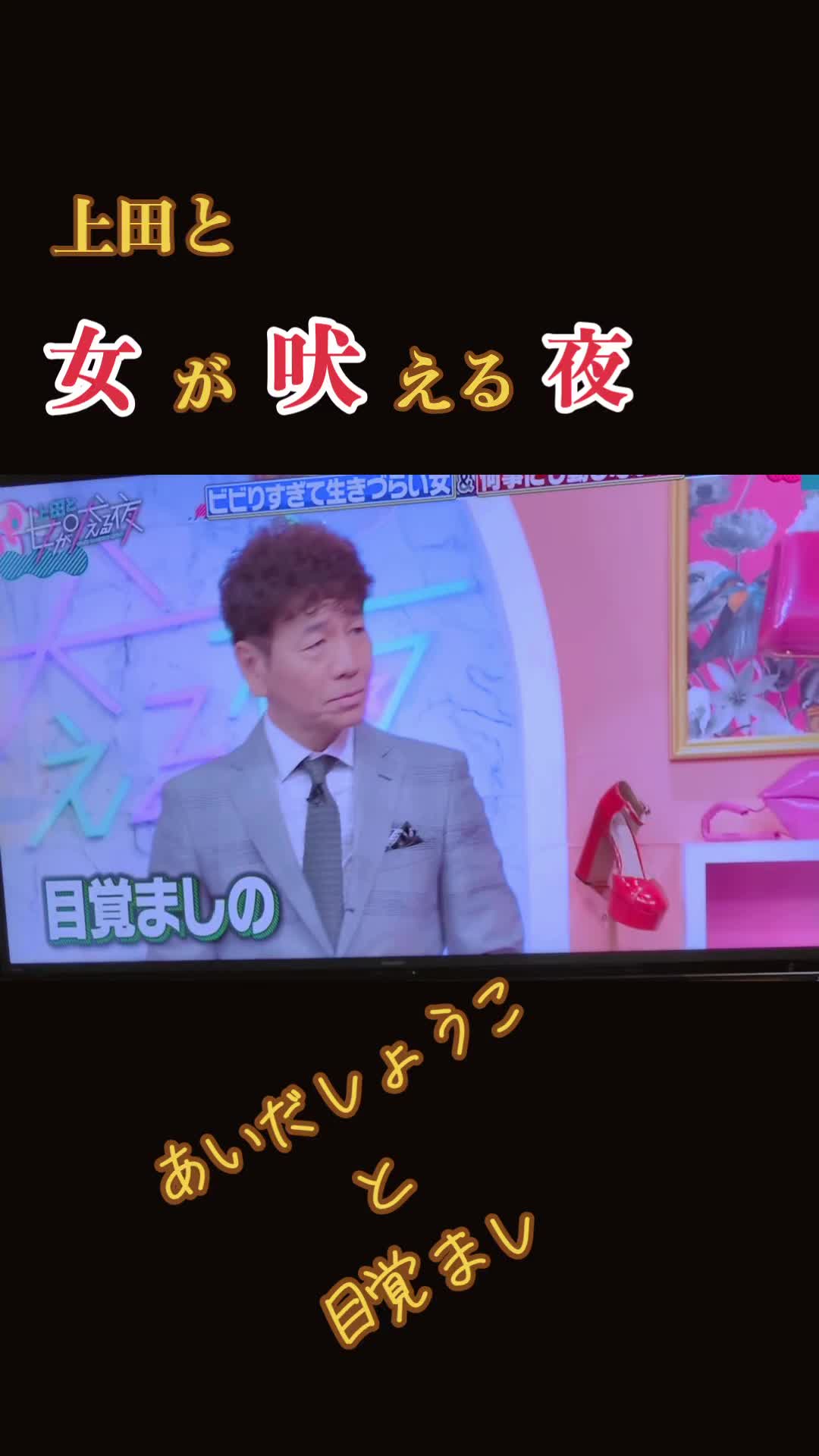 @ター坊