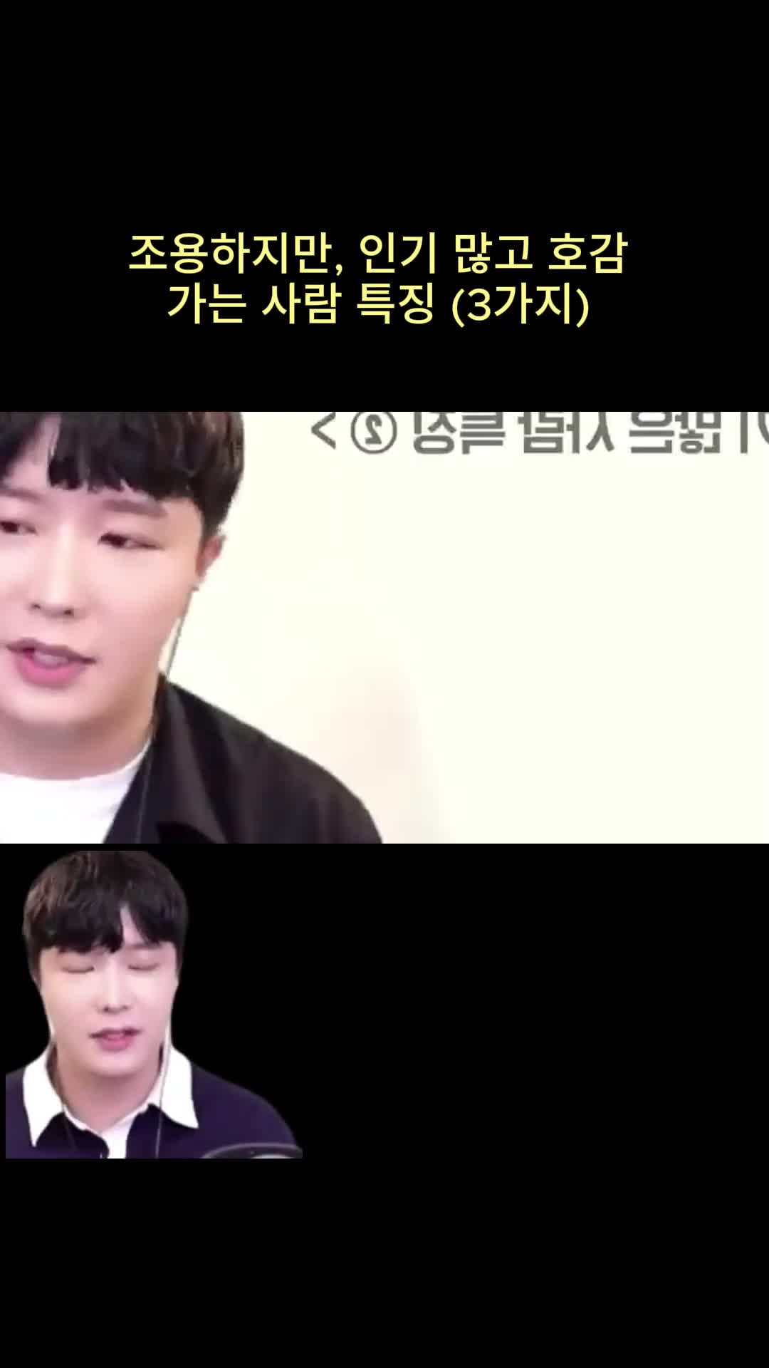 @박코 Bako