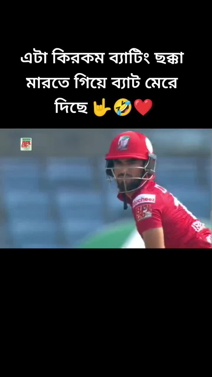 @Tamjid Hossain parvej