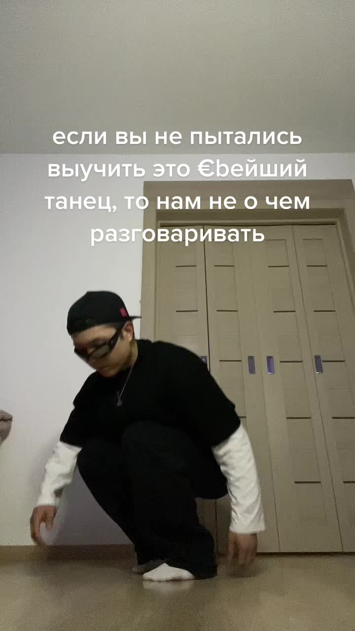 @TGK: КИМИК