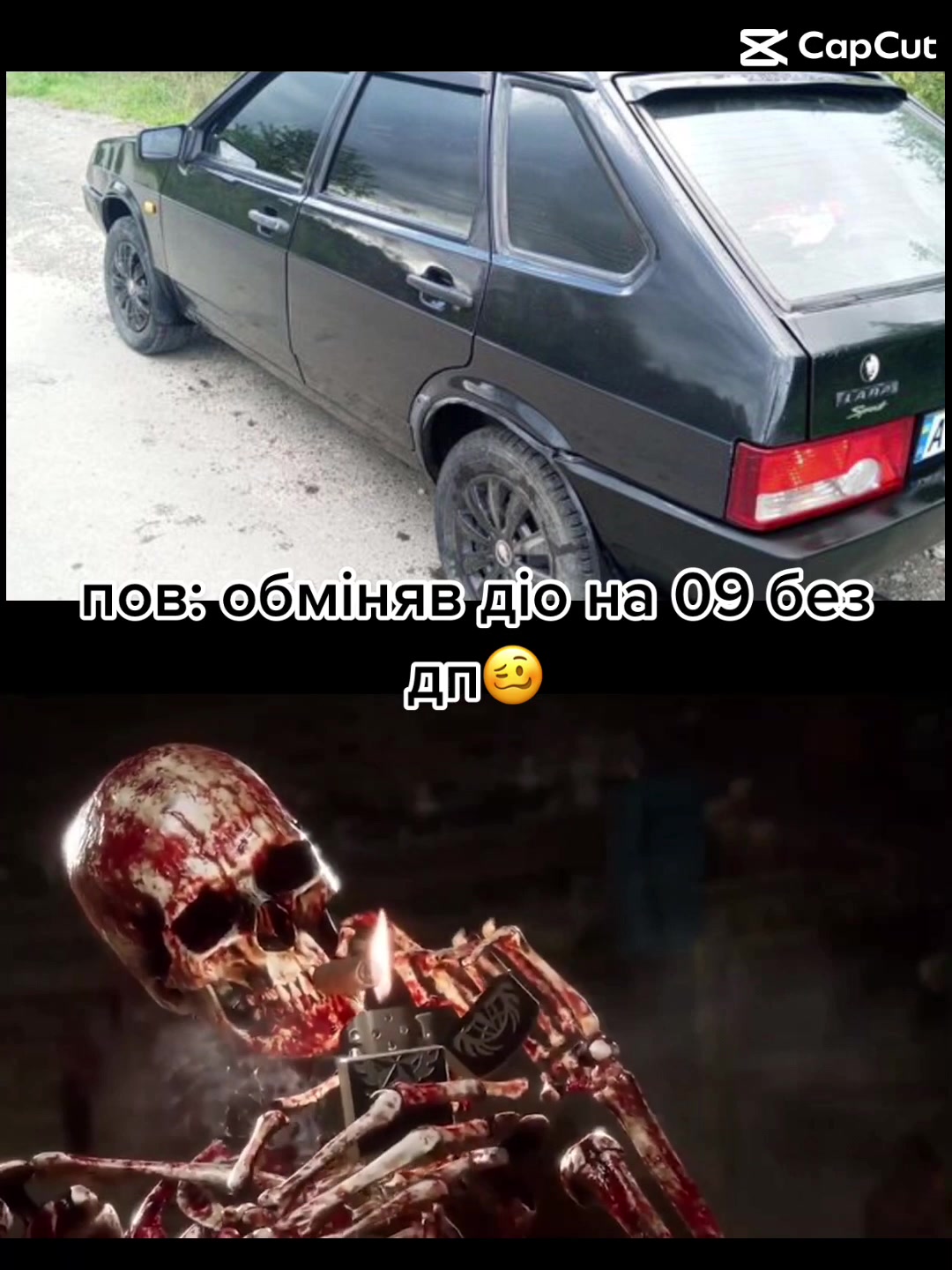 @bodik_016