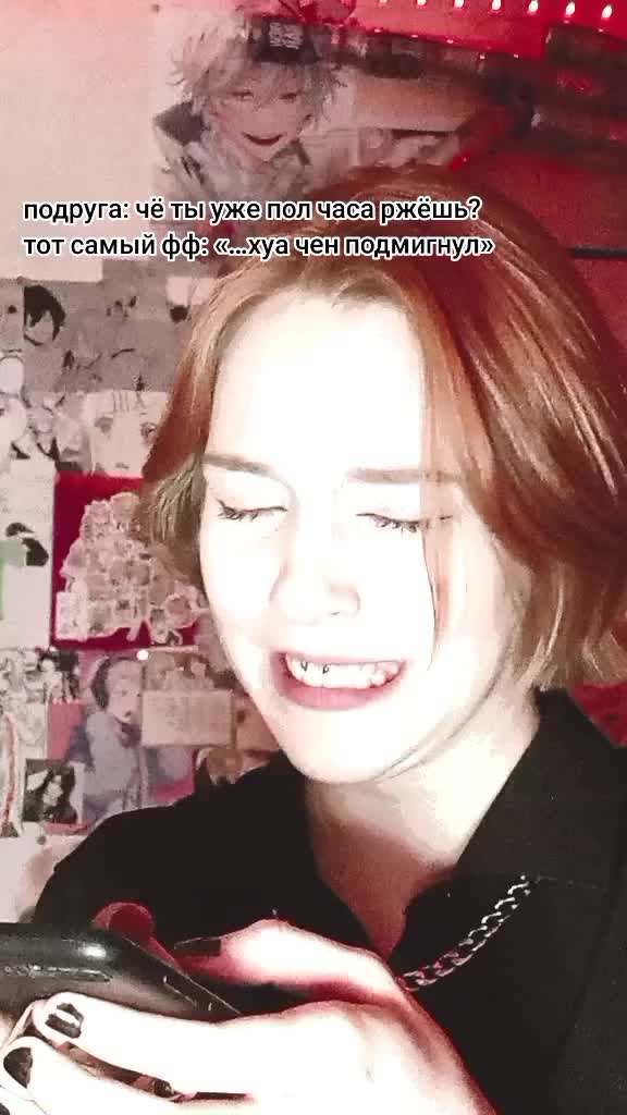 @апельсинка.<🔥>