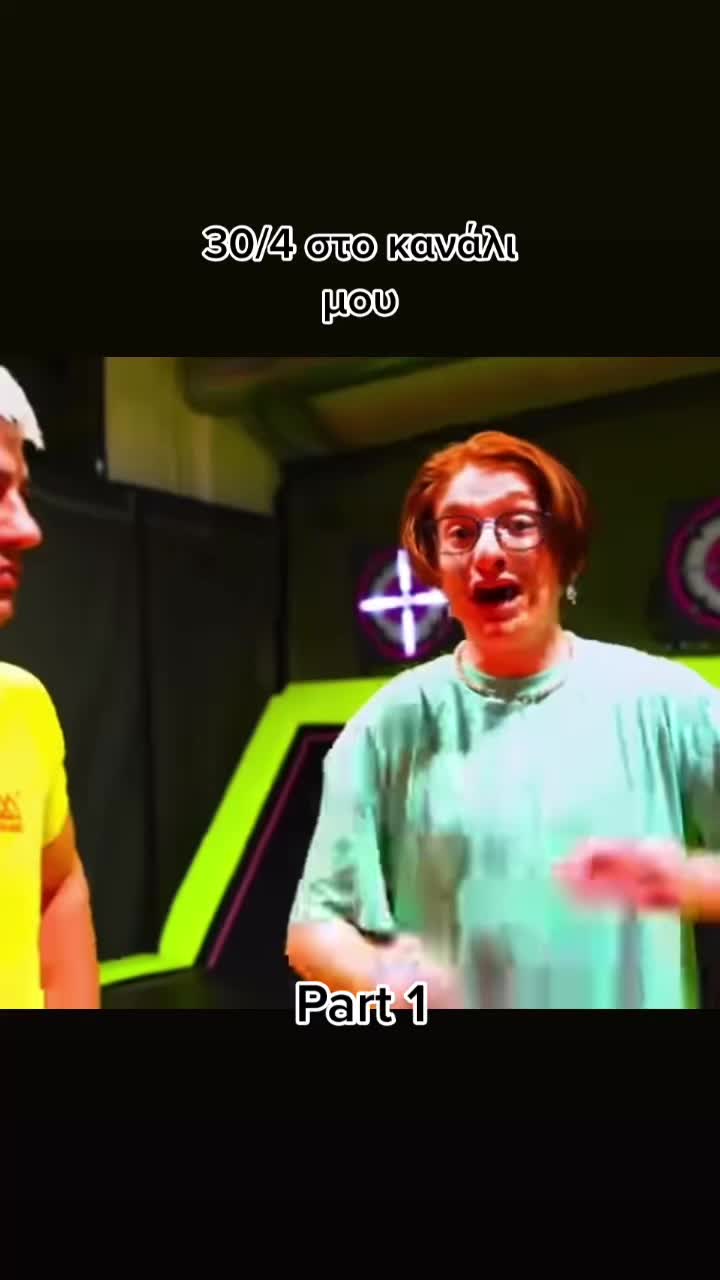 @🔇