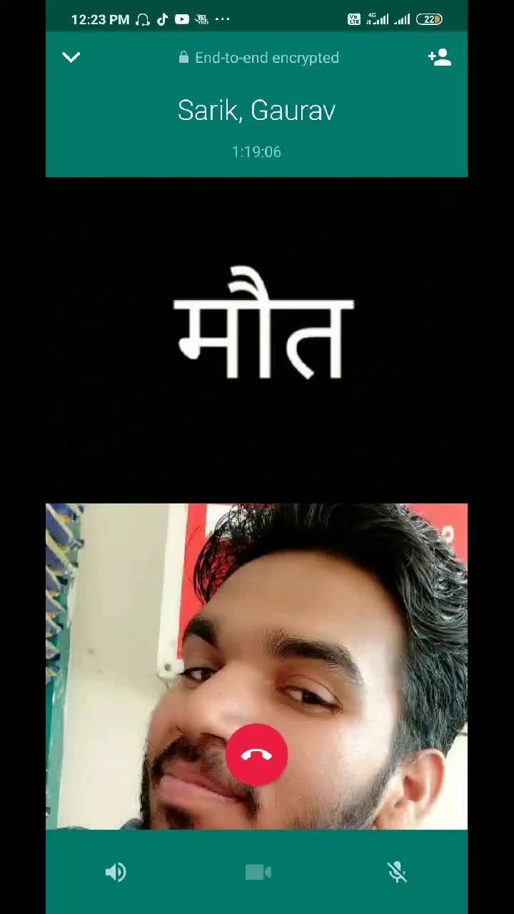 @माँ का लाडला