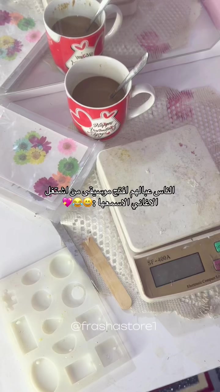 @frashastore1