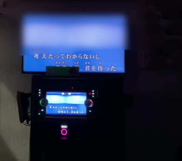 @aki
