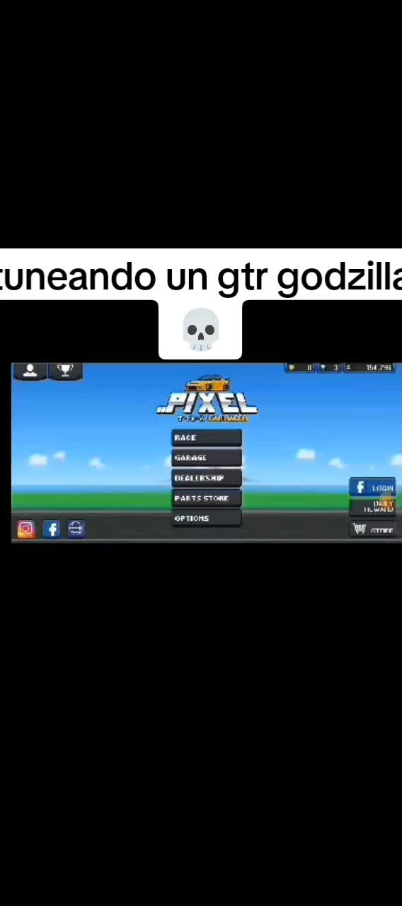 @EL MASTER 17