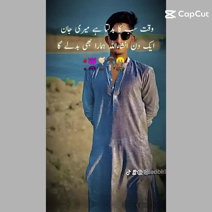 @Adeeb