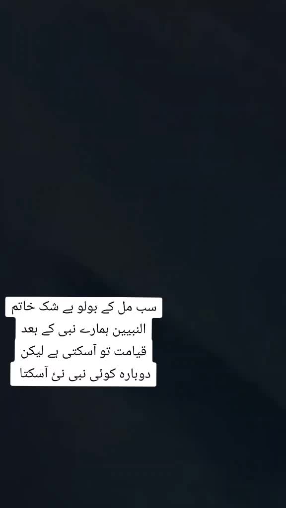 @🌹itz_Sahiba❤️