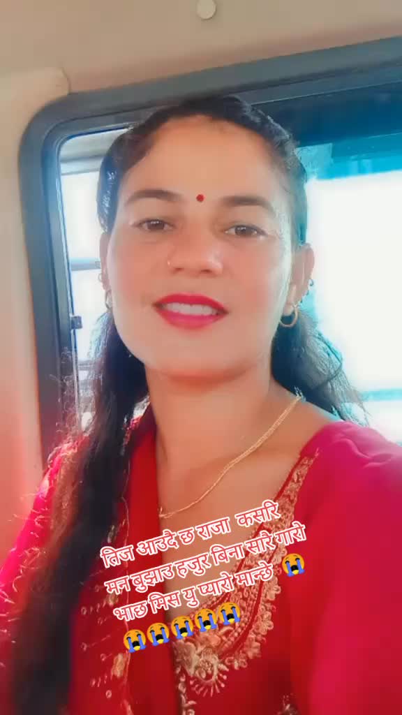 @tarashahachandcha 55