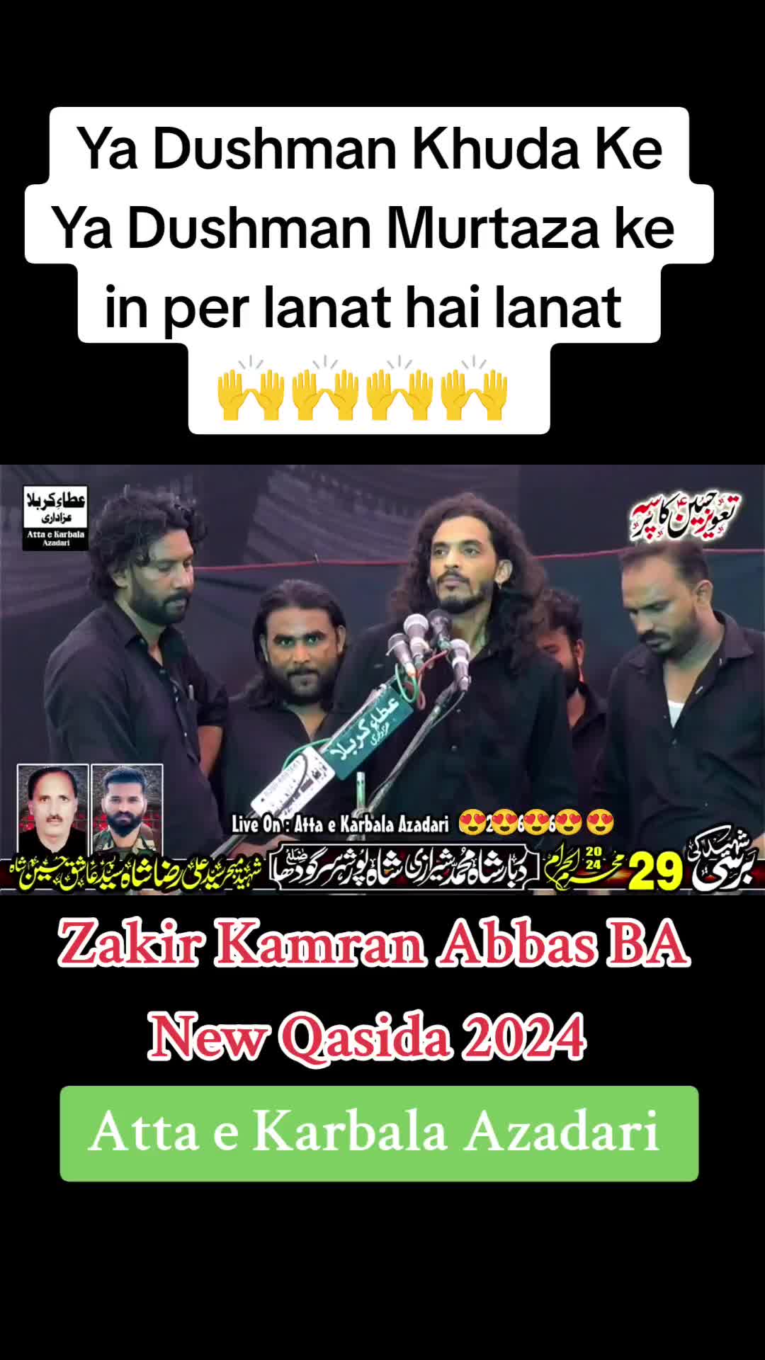 @Faheem Abbas