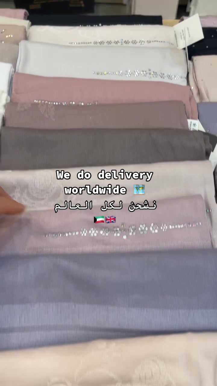 @_نبيلة_
